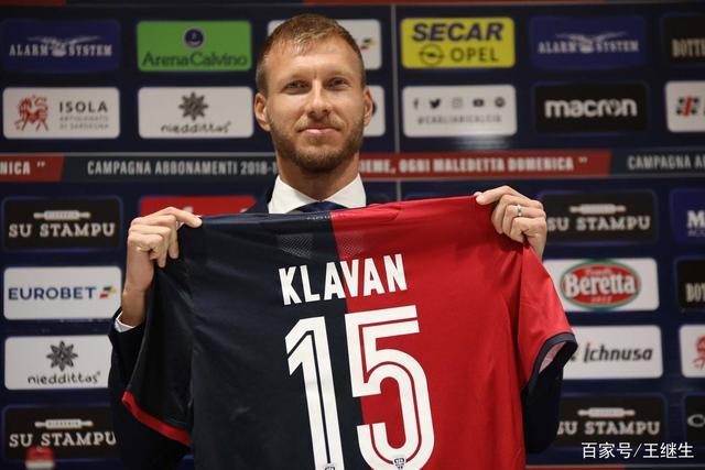 尊龙凯时体育主题展示图